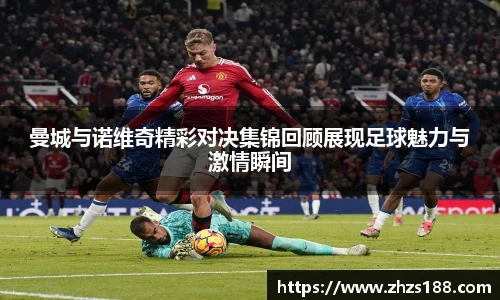 今年会jinnianhui官网