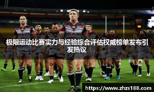 今年会官网