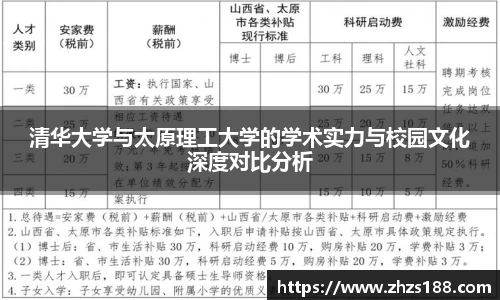 今年会jinnianhui官网