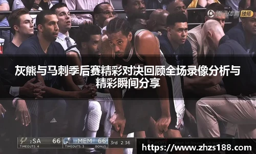 今年会官网