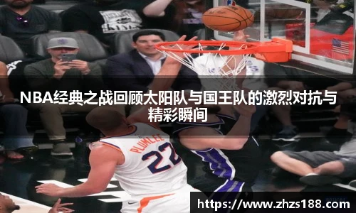 今年会官网