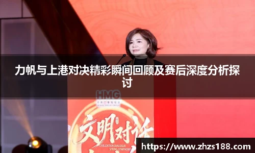 jinnianhui