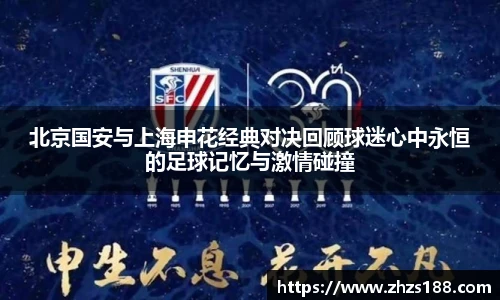 今年会jinnianhui官网