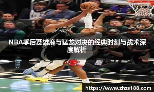 今年会jinnianhui官网