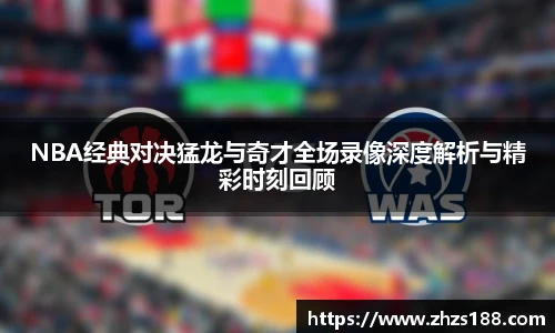 今年会平台入口