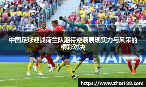 jinnianhui
