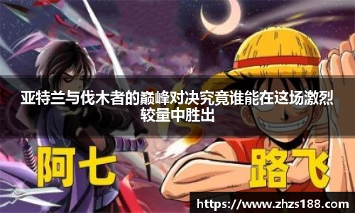 今年会jinnianhui官网