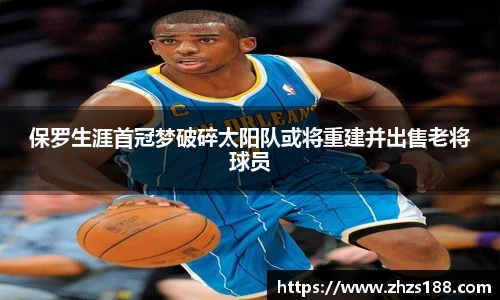 今年会官网