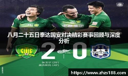 今年会jinnianhui官网