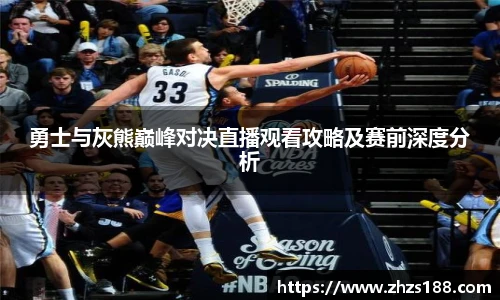 今年会jinnianhui官网
