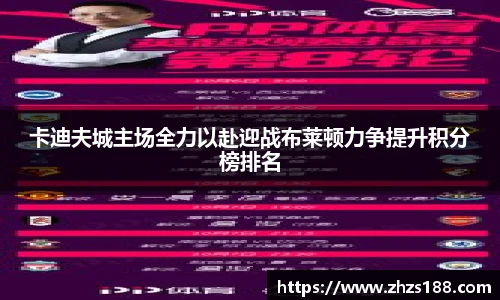 今年会jinnianhui官网