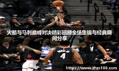 今年会