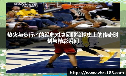 今年会jinnianhui官网